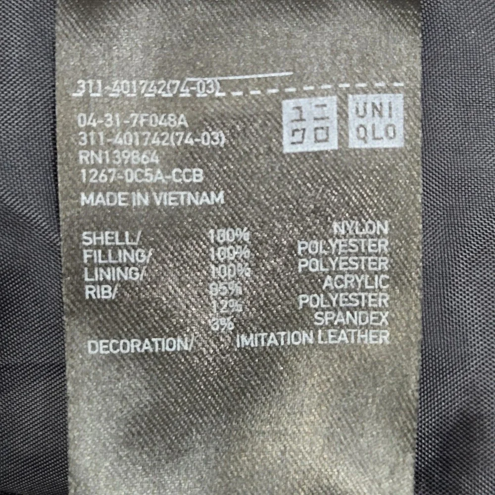 Uniqlo Men Jacket L Black Nylon Polyester MA1‎ Blouson Bomber Zipper Long Sleeve